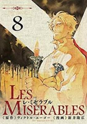 レ・ミゼラブル raw 第01-08巻 [Les Miserables vol 01-08]